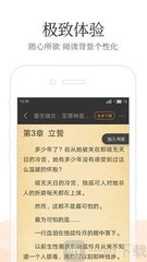 鸭脖娱乐下载app